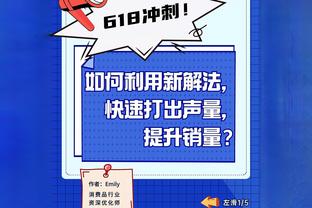 英女超北伦敦德比看台出现医疗紧急事故，两队队医帮助治疗